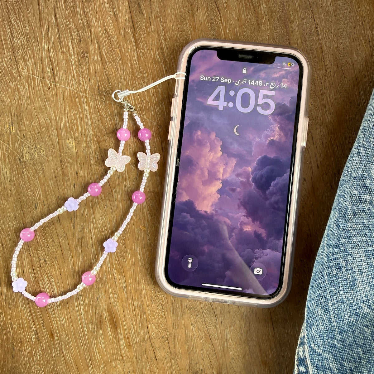 Twilight Phone Charm